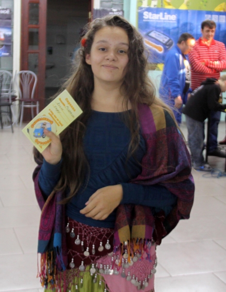 IMG 2950