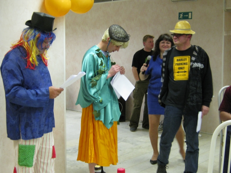 IMG 9879