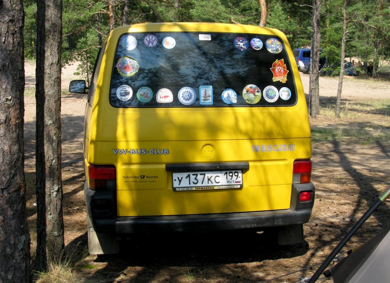 IMG 0544