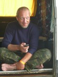 Ага, так я вам и рассказал, ЧТО мне в эсэмэске прислали! :-)))