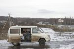 Файл=_MG_7489.jpg
Объём=235KB
Размеры=1152x768
Дата=Нояб 15, 2006 _MG_7489.jpg