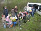 Файл=IMG_1523.jpg
Объём=249KB
Размеры=790x592
Дата=Май 11, 2007 IMG_1523.jpg