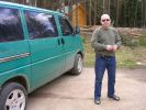 Файл=DSCN2704.JPG
Объём=48KB
Размеры=500x375
Дата=Июнь 30, 2007 DSCN2704.JPG