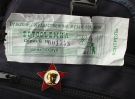 Файл=IMGA0401.JPG
Объём=70KB
Размеры=640x473
Дата=Дек 09, 2006 IMGA0401.JPG
