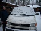 Файл=_IMGP5680.JPG
Объём=115KB
Размеры=800x600
Дата=Янв 27, 2008 _IMGP5680.JPG