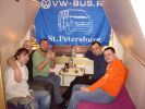 Файл=IMGP5757_.jpg
Объём=59KB
Размеры=800x600
Дата=Фев 14, 2008 IMGP5757_.jpg