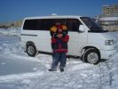 Файл=DSC04950.JPG
Объём=26KB
Размеры=448x336
Дата=Нояб 04, 2006 DSC04950.JPG