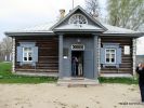 Файл=IMG_2073.jpg
Объём=146KB
Размеры=800x600
Дата=Май 12, 2010 IMG_2073.jpg