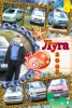 Файл=58889_copy.jpg
Объём=304KB
Размеры=600x894
Дата=Окт 18, 2008 58889_copy.jpg