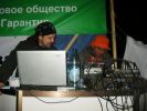 Файл=Копия_DSCN1425.jpg
Объём=26KB
Размеры=448x335
Дата=Авг 10, 2009 Копия_DSCN1425.jpg