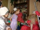 DSCN7832.JPG