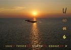 Файл=june0.jpg
Объём=113KB
Размеры=862x612
Дата=Дек 14, 2007 june0.jpg