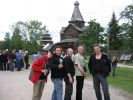 Файл=12_06_08_037.jpg
Объём=183KB
Размеры=800x600
Дата=Июнь 15, 2008 12_06_08_037.jpg