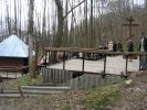Файл=DSCN2474.jpg
Объём=196KB
Размеры=800x600
Дата=Апр 17, 2007 DSCN2474.jpg