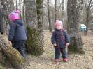 Файл=DSCN2494.jpg
Объём=204KB
Размеры=800x600
Дата=Апр 17, 2007 DSCN2494.jpg