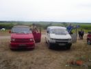 Файл=DSC00690.JPG
Объём=136KB
Размеры=640x480
Дата=Июнь 16, 2008 DSC00690.JPG