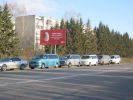 IMG_0014.JPG
