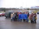 Файл=_IMG_2140.jpg
Объём=136KB
Размеры=800x600
Дата=Фев 14, 2008 _IMG_2140.jpg