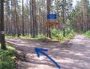 Файл=IMG_0825.jpg
Объём=141KB
Размеры=786x600
Дата=Июль 08, 2009 IMG_0825.jpg