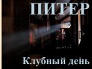 IMG_0969~0_копия.jpg