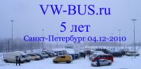 Файл=IMG_24~1.JPG
Объём=129KB
Размеры=800x396
Дата=Дек 20, 2010 IMG_24~1.JPG