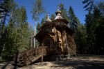 Файл=IMG_7324~0.jpg
Объём=92KB
Размеры=720x480
Дата=Май 05, 2009 IMG_7324~0.jpg