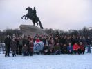 Файл=IMG_8494~0.jpg
Объём=192KB
Размеры=800x600
Дата=Янв 06, 2009 IMG_8494~0.jpg