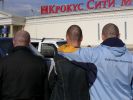 Файл=p5312104_182.jpg
Объём=72KB
Размеры=640x480
Дата=Июнь 04, 2008 p5312104_182.jpg