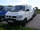 Файл=p5312159_801~0.jpg
Объём=73KB
Размеры=640x480
Дата=Июнь 04, 2008 p5312159_801~0.jpg