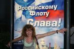 Файл=IMG_3263.jpg
Объём=94KB
Размеры=800x533
Дата=Июль 26, 2010 IMG_3263.jpg