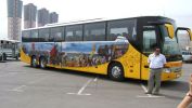 Файл=bus2.jpg
Объём=51KB
Размеры=600x338
Дата=Июнь 29, 2008 bus2.jpg
