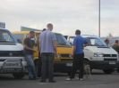 Файл=IMG_7022.jpg
Объём=42KB
Размеры=653x490
Дата=Июль 20, 2008 IMG_7022.jpg