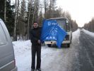 Файл=p_163.jpg
Объём=170KB
Размеры=800x600
Дата=Апр 01, 2009 p_163.jpg