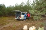 DSC04543_новый_размер.JPG