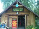 Файл=DSC06671.JPG
Объём=146KB
Размеры=640x480
Дата=Авг 09, 2010 DSC06671.JPG