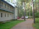 Файл=DSCN2658.jpg
Объём=503KB
Размеры=1514x1136
Дата=Сент 28, 2009 DSCN2658.jpg