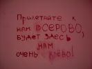 DSCN2742.jpg