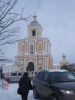 Файл=6.jpg
Объём=78KB
Размеры=450x600
Дата=Фев 14, 2010 6.jpg