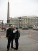 Файл=051209_556.jpg
Объём=48KB
Размеры=450x600
Дата=Дек 08, 2009 051209_556.jpg