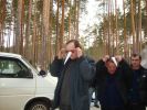 Файл=DSC08684.JPG
Объём=1264KB
Размеры=2048x1536
Дата=Апр 06, 2011 DSC08684.JPG