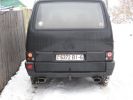 Файл=IMG_2276.JPG
Объём=92KB
Размеры=640x480
Дата=Фев 02, 2011 IMG_2276.JPG