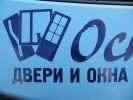 x_f623e816.jpg