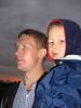 Файл=IMG_3808.JPG
Объём=1063KB
Размеры=1704x2272
Дата=Авг 20, 2008 IMG_3808.JPG